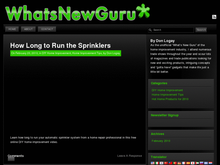 www.whatsnewguru.net