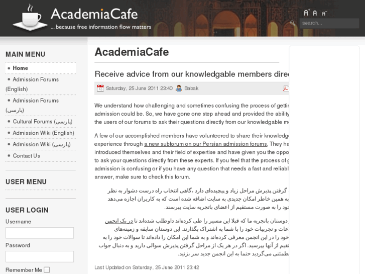 www.academiacafe.com