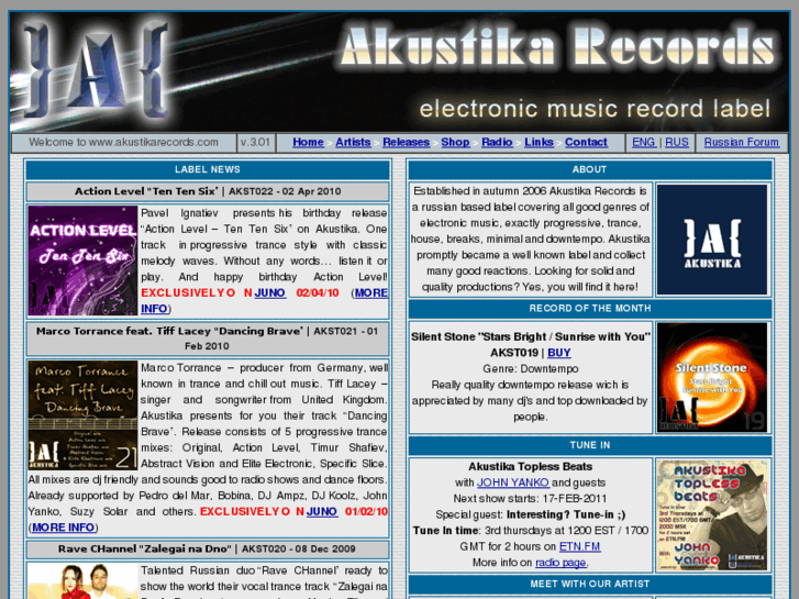 www.akustikarecords.com