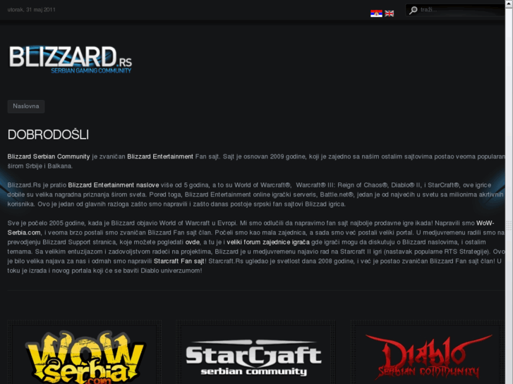 www.blizzard.rs