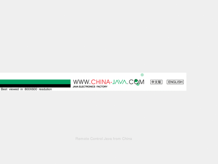 www.china-java.com