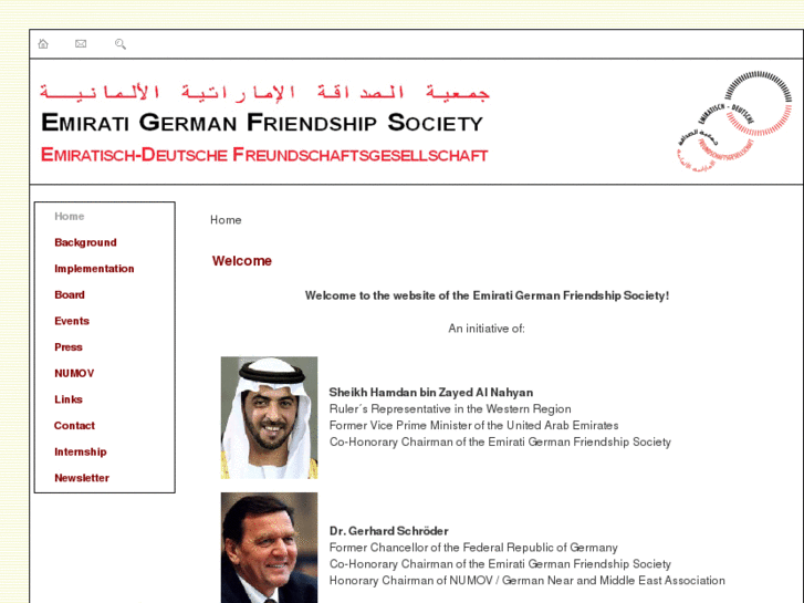 www.emiratisch-deutsche-freundschaftsgesellschaft.net