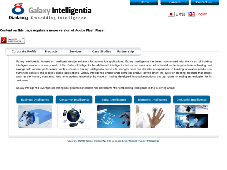 www.galaxyintelligentia.com