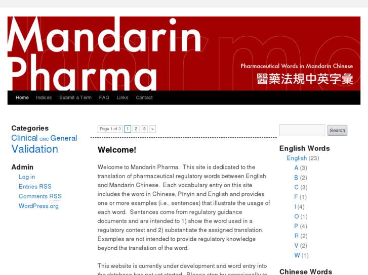 www.mandarinpharma.com