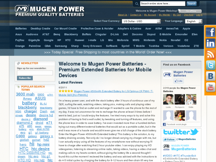 www.mugen-power-battery.com