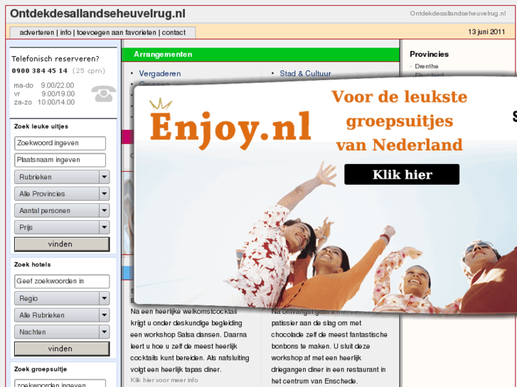 www.ontdekdesallandseheuvelrug.nl