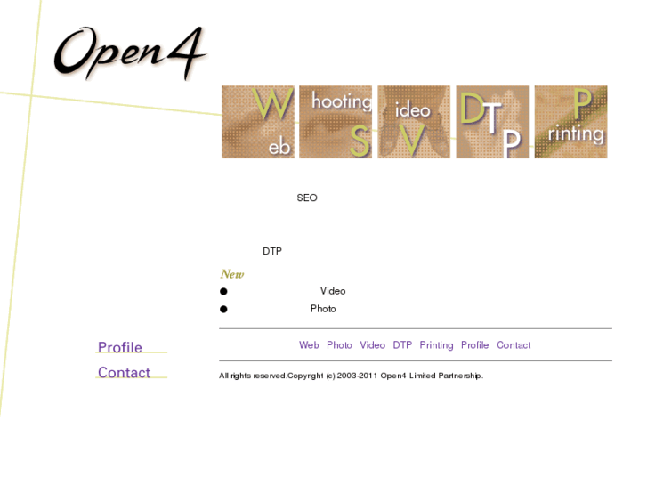 www.open-4.com