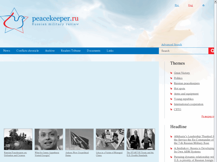 www.russianpeacekeeper.com