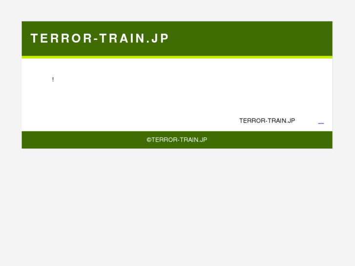 www.terror-train.jp