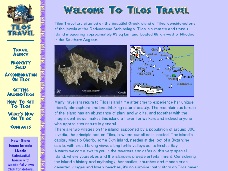 www.tilostravel.co.uk