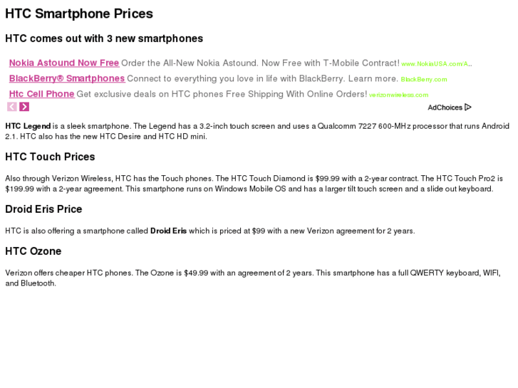 www.htcprices.com