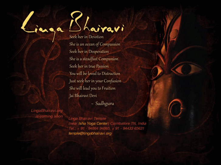 www.lingabhairavi.org