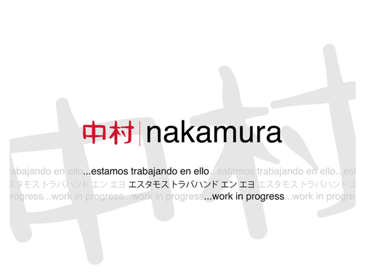 www.nakamurafilms.com