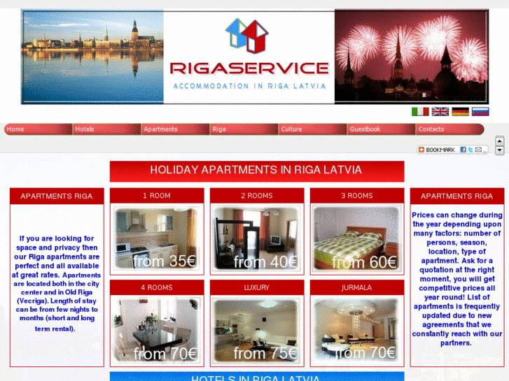 www.rigaservice.net