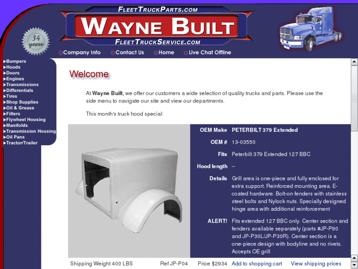 www.waynebuilt.com