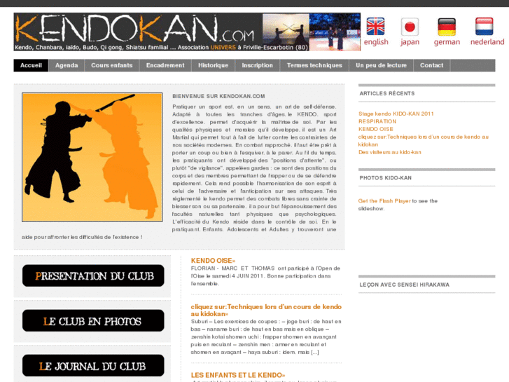 www.kendokan.com