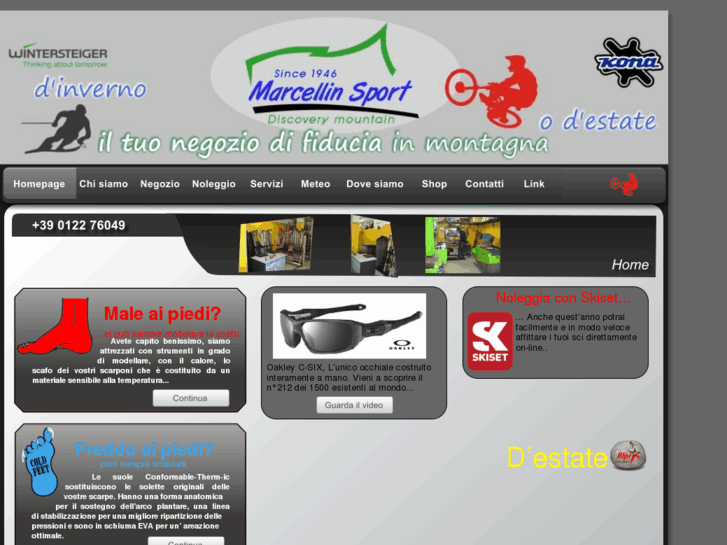 www.marcellinsport.com