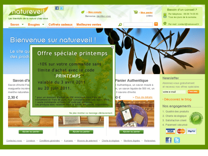 www.natureveil.com