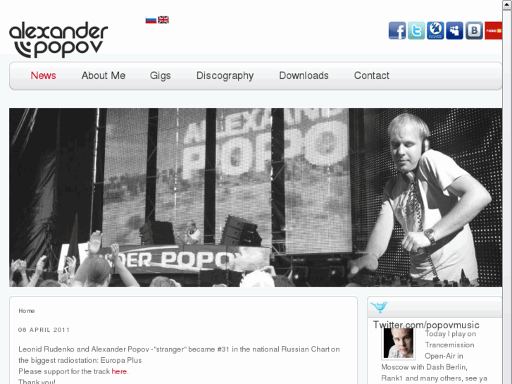 www.alexander-popov.com