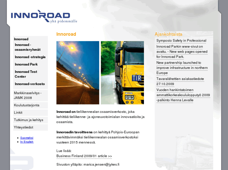 www.innoroad.com