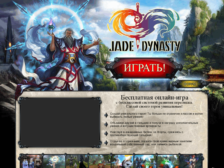 www.jdgame.ru