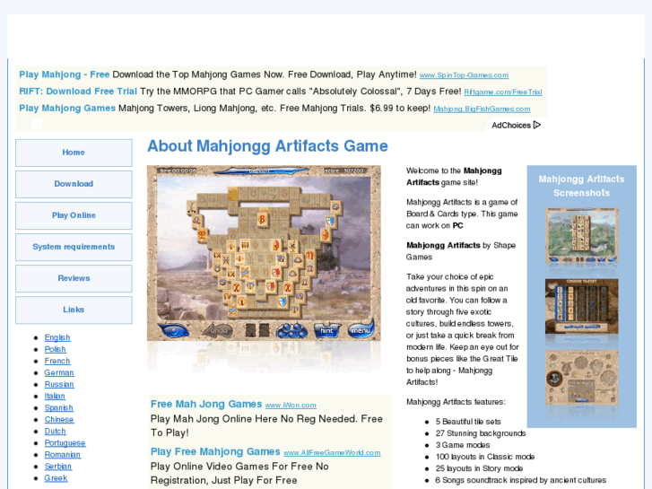 www.mahjongg-artifactsonlinegame.com