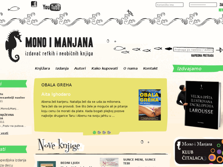 www.monoimanjana.rs