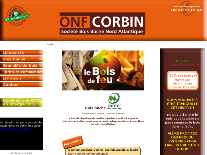 www.onfcorbin.com