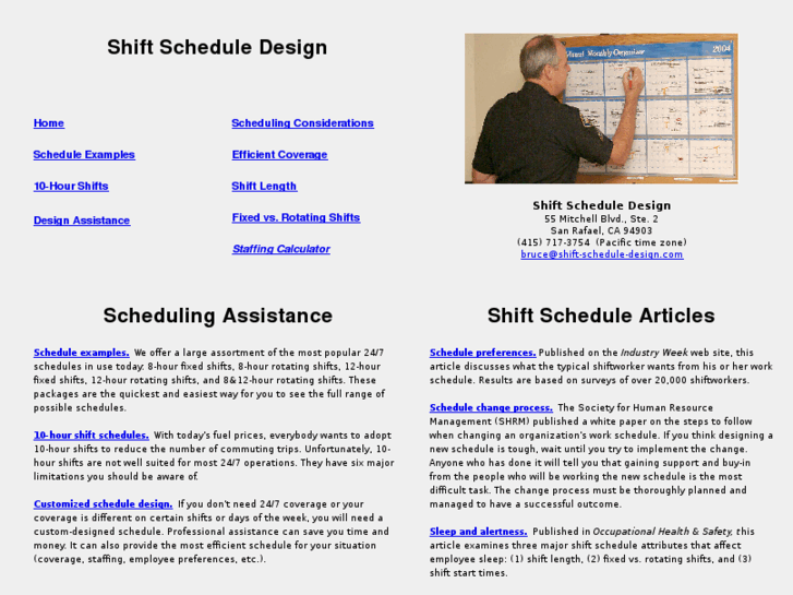 www.shift-schedule-design.com