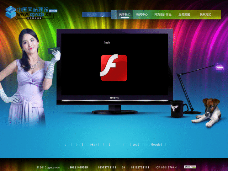 www.zgwzjs.cn