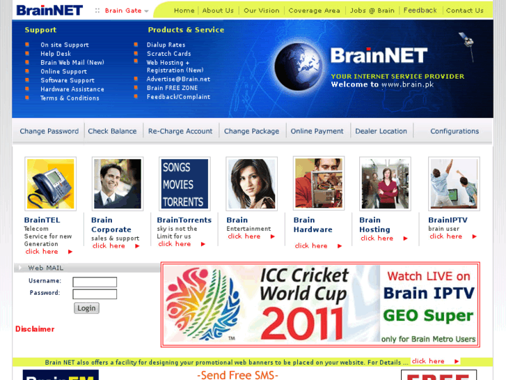 www.brain.net.pk