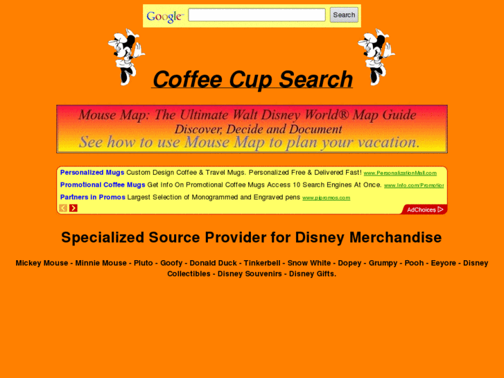 www.coffeecupsearch.com