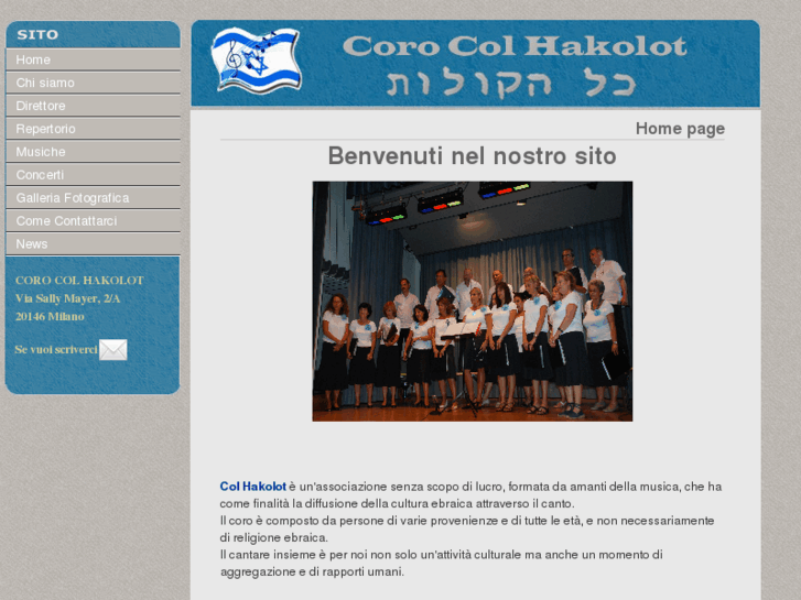 www.corocolhakolot.com