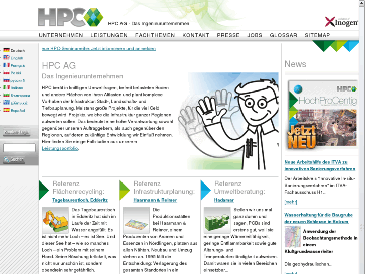 www.hpc.ag