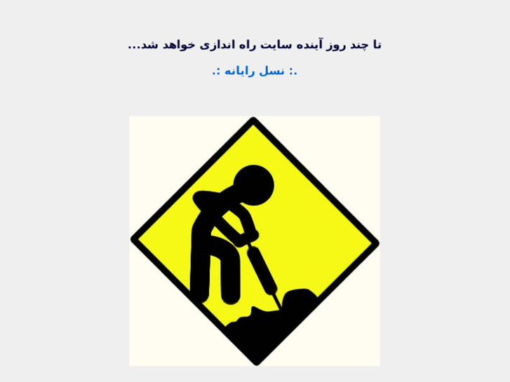 www.itzed.com