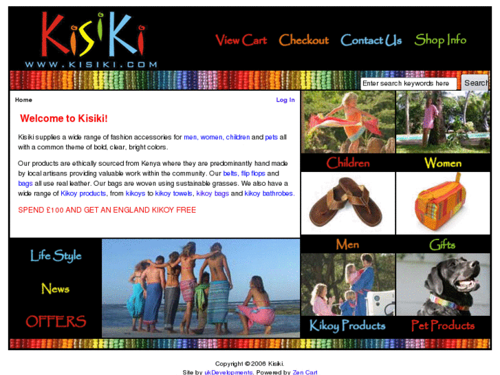 www.kisiki.com