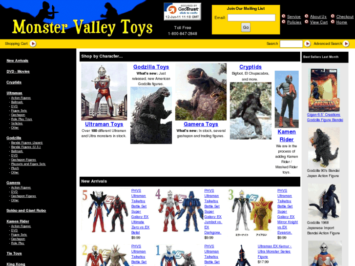 www.monstervalleytoys.com