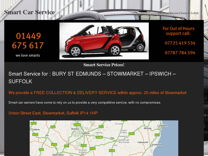 www.smart-car-service.co.uk