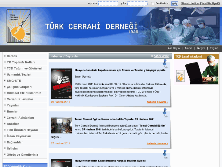 www.turkcer.org.tr