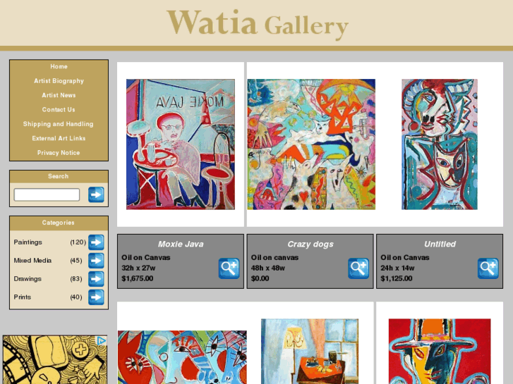 www.watiagallery.com