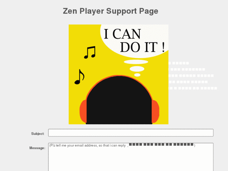 www.zenplayer.net