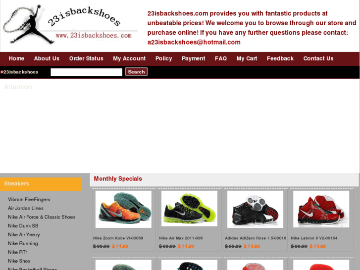 www.23isbackshoes.com