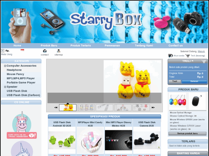 www.starrybox.com