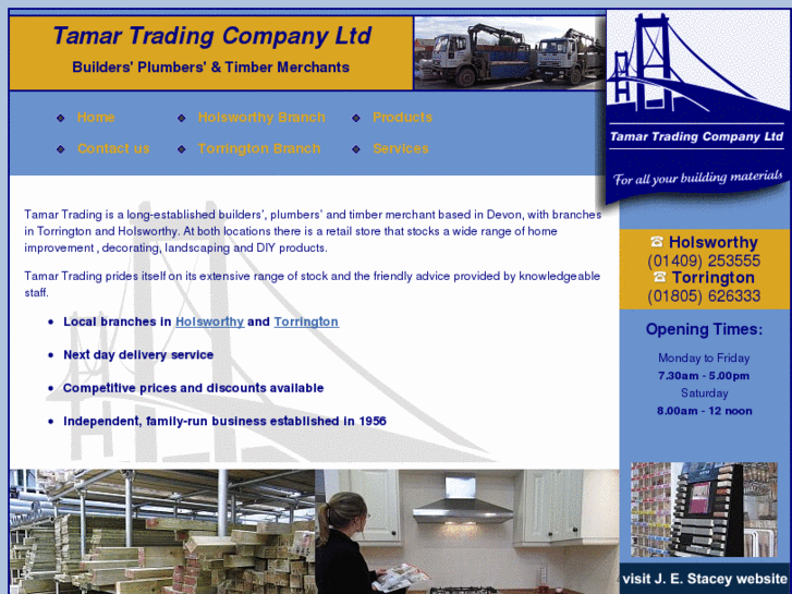 www.tamar-trading.com