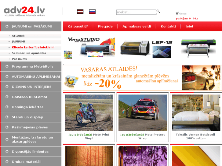 www.wmtbaltic.lv