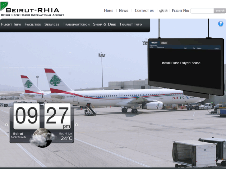 www.beirutairport.gov.lb