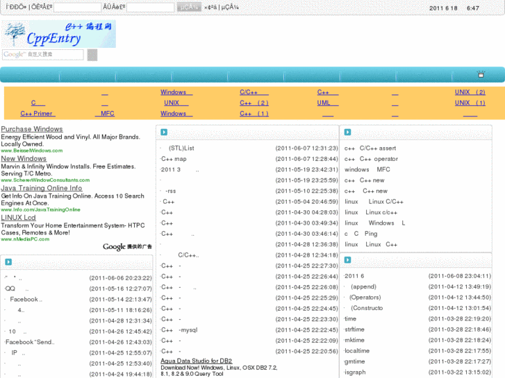 www.cppentry.com