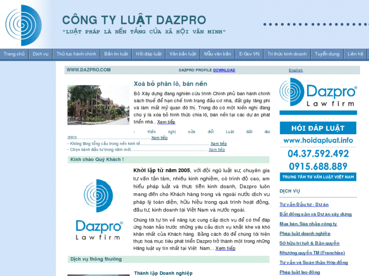 www.dazpro.com