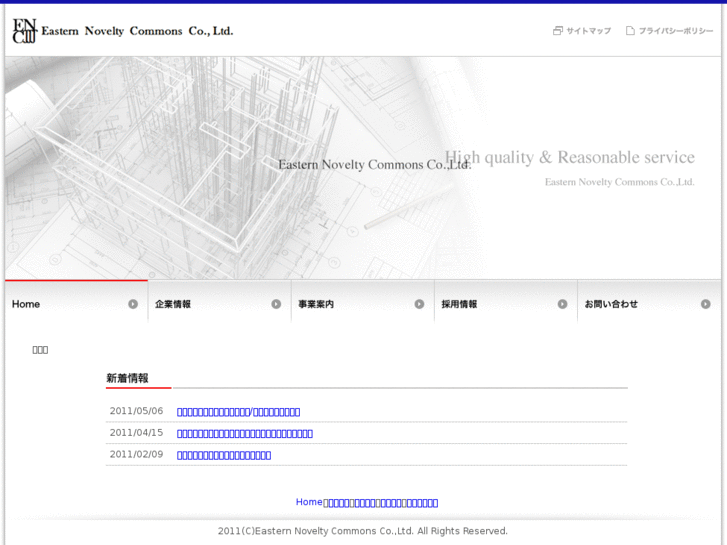 www.enc-japan.com