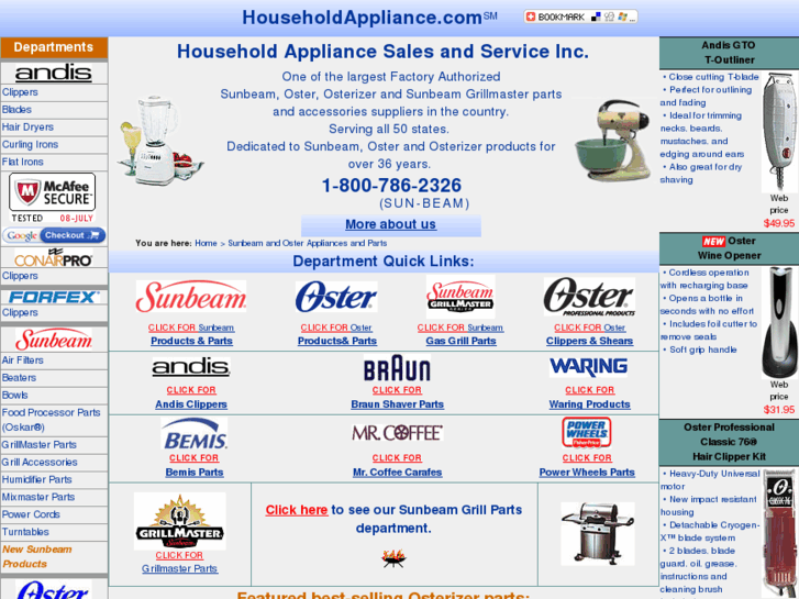 www.householdappliance.biz